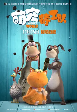 强制高潮视频 | vk